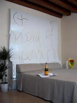 Domus Orsoni לינה וארוחת בוקר 3*