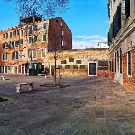 Domus Orsoni